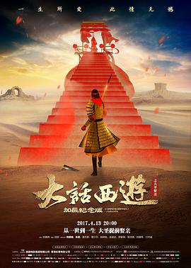 上海早期影院建筑地方影史